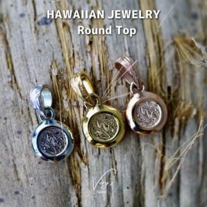 《刻印可能》Round Top 316L【Very's Hawaii】