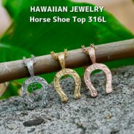 Horse Shoe Top 316L【Very's Hawaii】