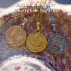 Liberty Coin Top 316L【Very's Hawaii】