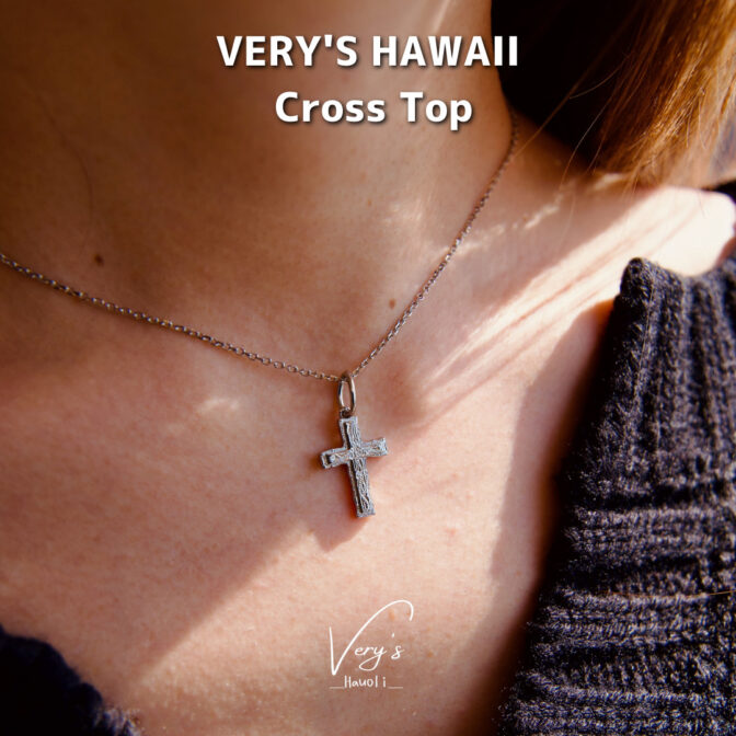 Cross Top GPSS1104