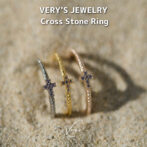 Cross Stone Ring