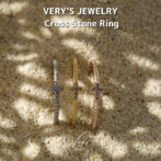 Cross Stone Ring 316L