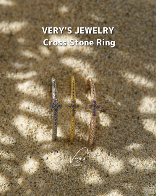 Cross Stone Ring 316L