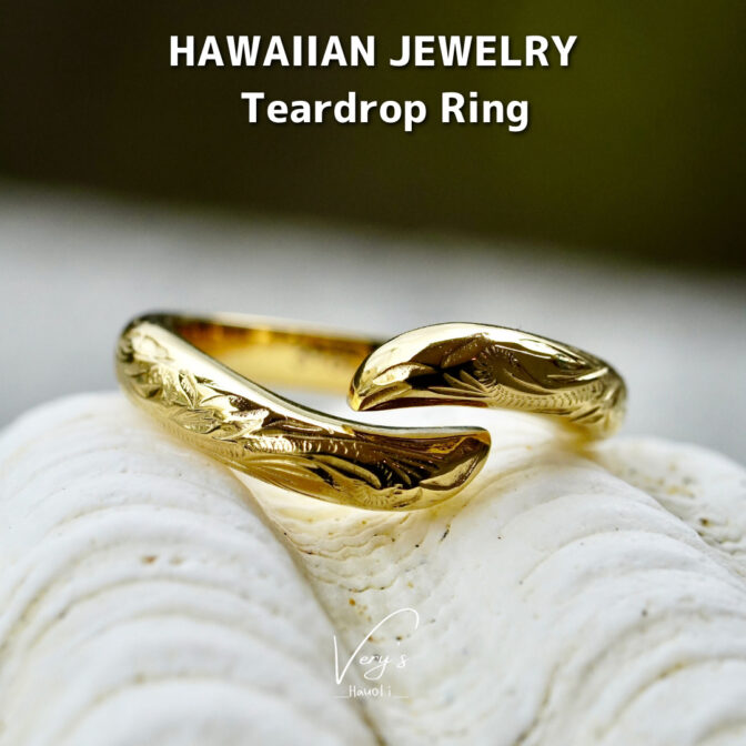 Teardrop Ring 316L【Very's Hawaii】 | Very's Hauoli - 公式サイト