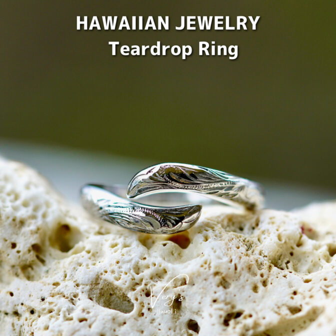 Teardrop Ring 316L【Very's Hawaii】 | Very's Hauoli - 公式サイト