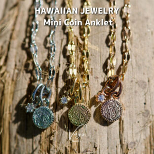 《刻印可能》Mini Coin Cz Anklet 316L【Very’s Hawaii】