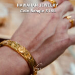 Coin Bangle