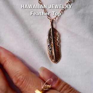 Feather Top 316L【Very's Hawaii】