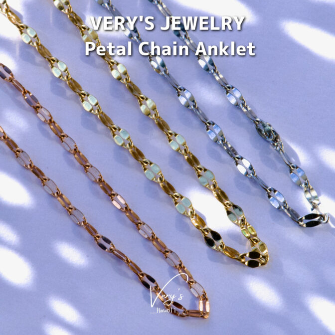 Petal Chain Anklet 316L