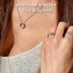 Flat Ring 5mm