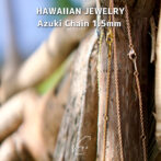 Azuki Chain 1.5mm