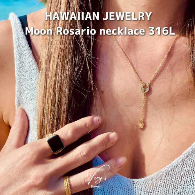 Moon Rosario necklace 316L
