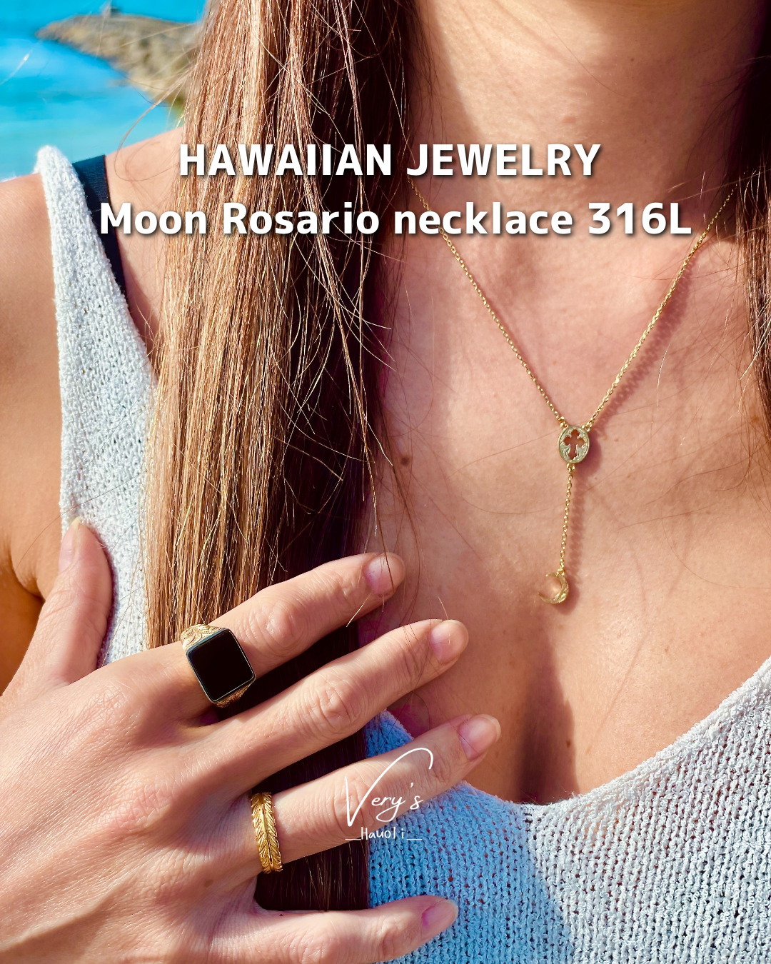 約5cm素材Hawaiian jewelry rosario necklace