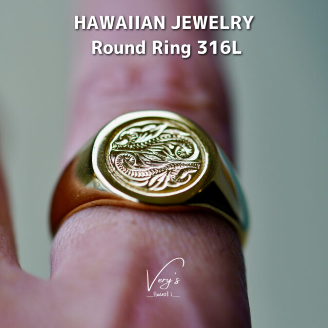 Round Ring 316L