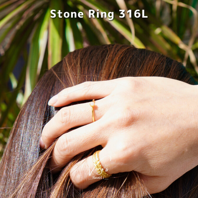 Stone Ring 316L