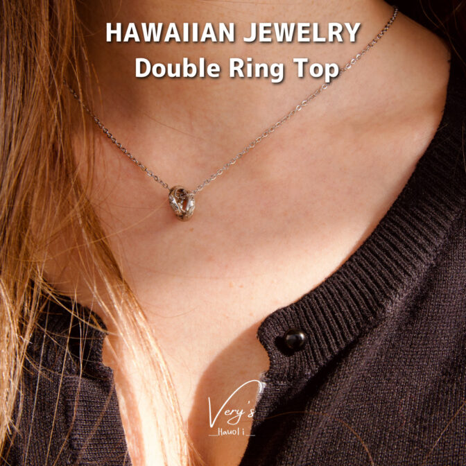 Double Ring Top