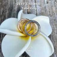■定番人気トップ3■《刻印可能》Tube Ring 316L【Very's Hawaii】