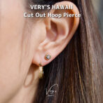 Cut Out Hoop Pierce