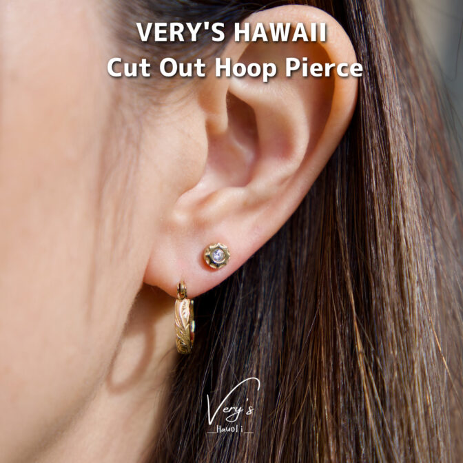 Cut Out Hoop Pierce