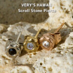 Scroll Stone Pierce 316L