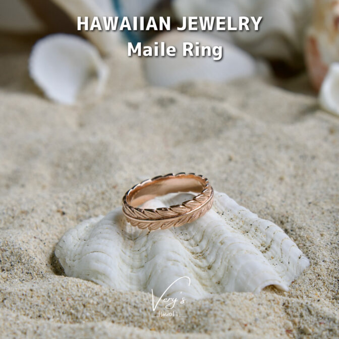 Maile Ring 316L