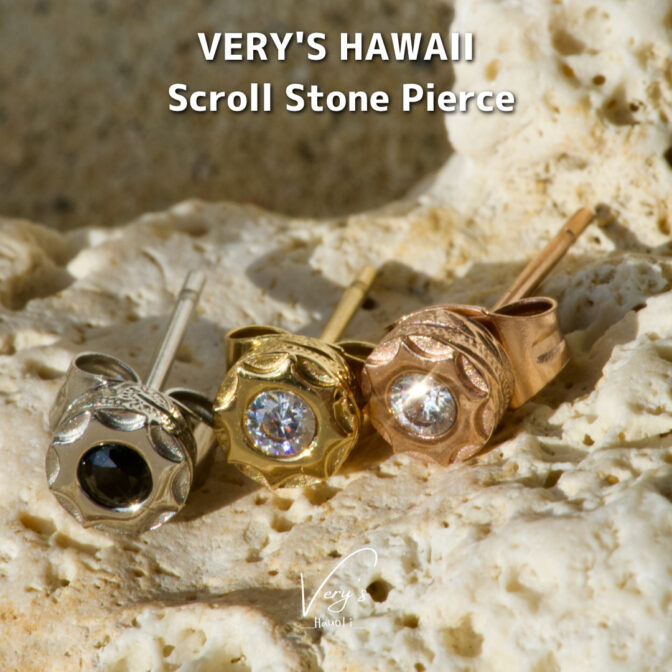 Scroll Stone Pierce 316L