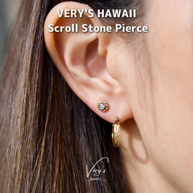 Scroll Stone Pierce