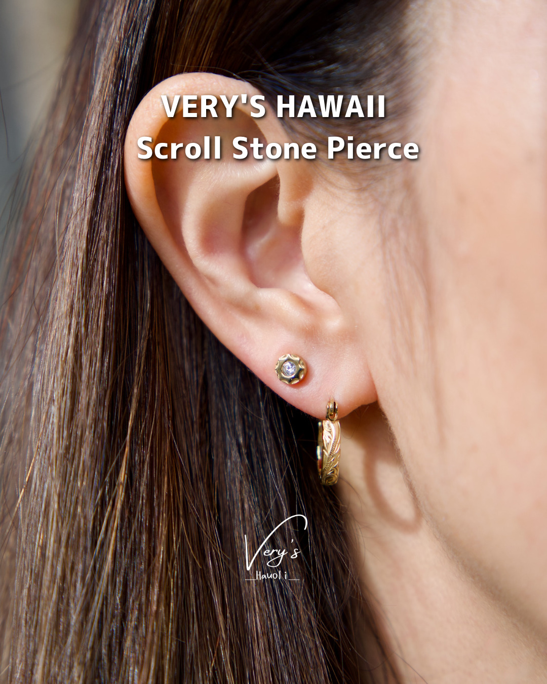 Scroll Stone Pierce 316L | Very's Hauoli - 公式サイト