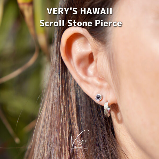 Scroll Stone Pierce