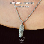 Feather Top 316L