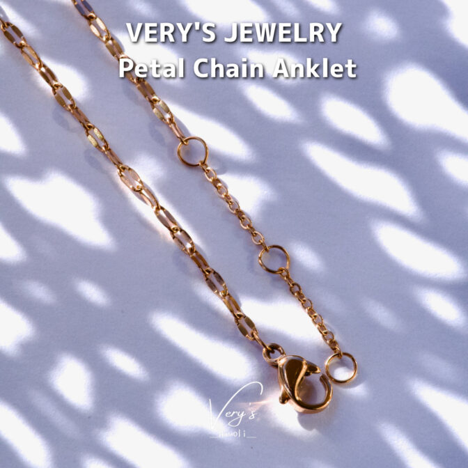 Petal Chain Anklet
