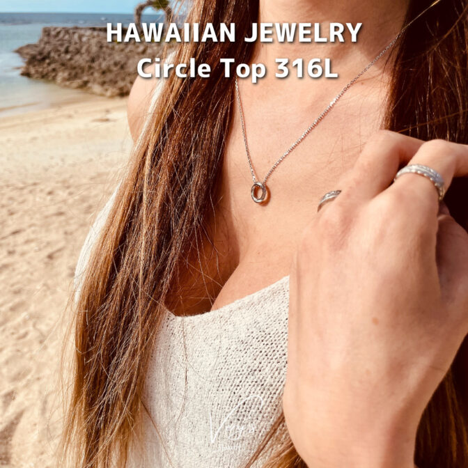 Circle Top 316L