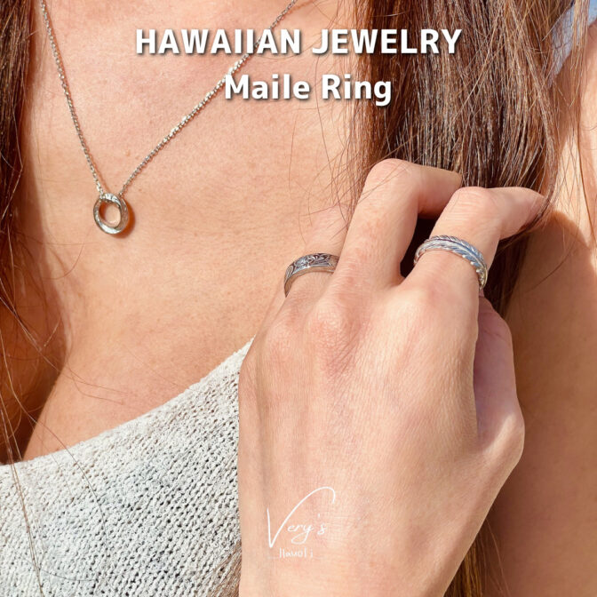 Maile Ring 316L