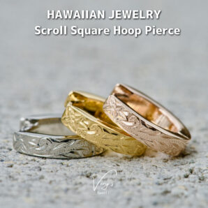 Scroll Square Hoop Pierce 316L【Very's Hawaii】《片耳販売》
