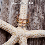 Stone Ring 316L