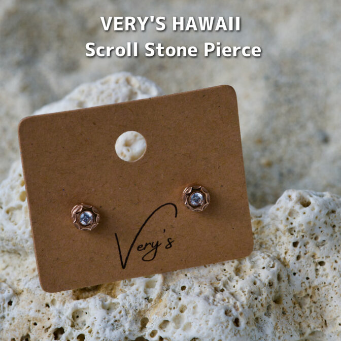 Scroll Stone Pierce