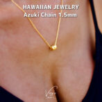 Azuki Chain 1.5mm