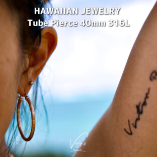 Tube Pierce 40mm 316L【Very's Hawaii】《片耳販売》