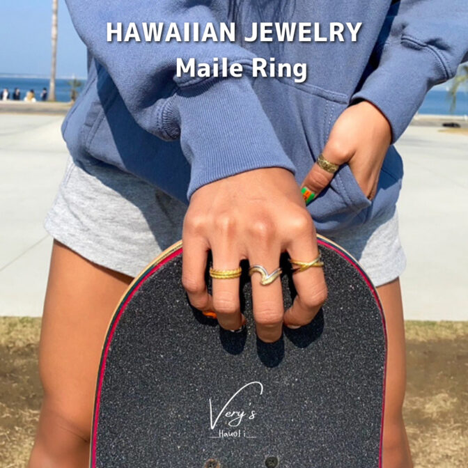 Maile Ring 316L