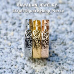 Scroll Square Hoop Pierce