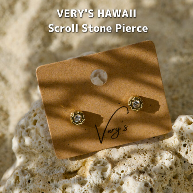 Scroll Stone Pierce