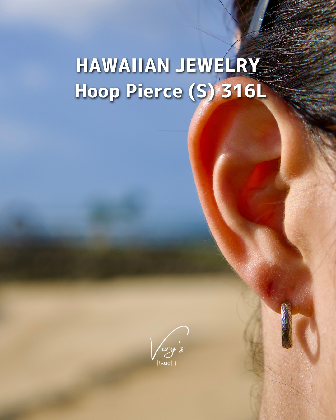 S) Hoop Pierce 316L《両耳》【Very's Hawaii】 | Very's Hauoli