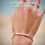 Zirconia Plate Bracelet 316L