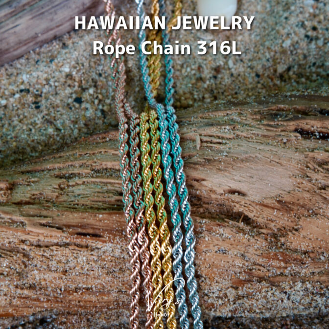 Rope Chain 2.3mm 316L | Very's Hauoli - 公式サイト