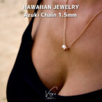 Azuki Chain 1.5mm