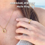 Maile Ring 316L