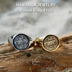 Round Ring 316L