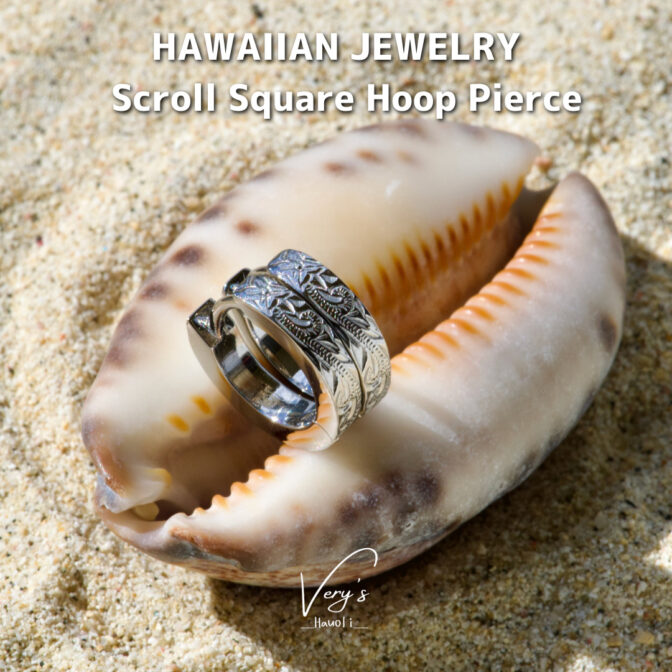Scroll Square Hoop Pierce