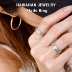 Maile Ring 316L