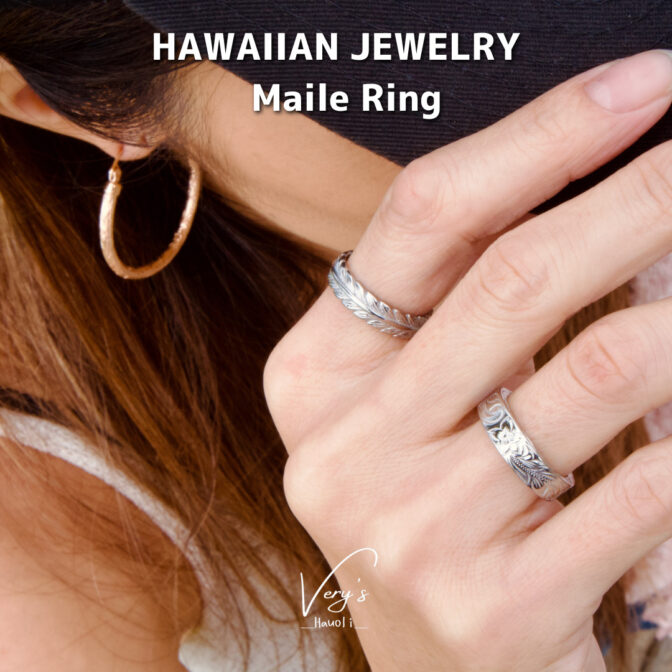 Maile Ring 316L
